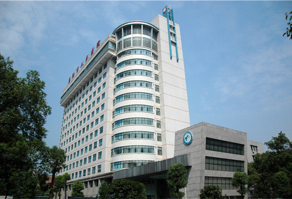 益陽市人民醫院人員招聘公告