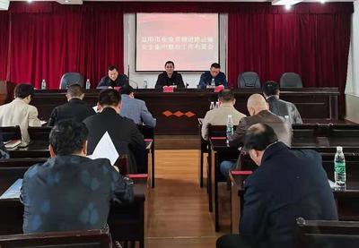 益陽市大力開展危險貨物道路運輸安全集中整治