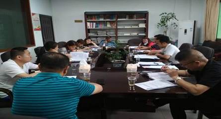 益陽(yáng)市高新區(qū)財(cái)政局組織召開(kāi)涉非涉穩(wěn)風(fēng)險(xiǎn)專項(xiàng)排查部署工作會(huì)議