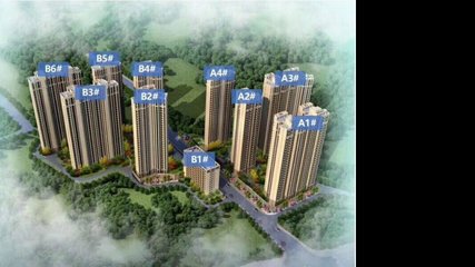 益陽保利香檳國際秒殺4字開頭特價(jià)房源