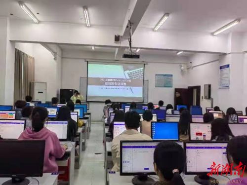 點(diǎn)贊 益陽醫(yī)專學(xué)子在全國高職院校信息素養(yǎng)大賽總決賽中獲獎(jiǎng)