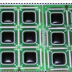 供應湖南衡陽益陽COB黑膠,冷膠熱膠,冷封熱 膠,亮光熱膠_精細化學品_世界工廠網中國產品信息庫