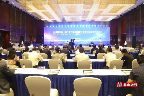 總投資 60.7億 益陽9個大項目集中簽約