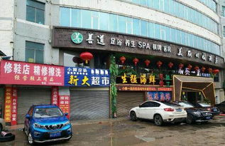 益陽商鋪租賃合同