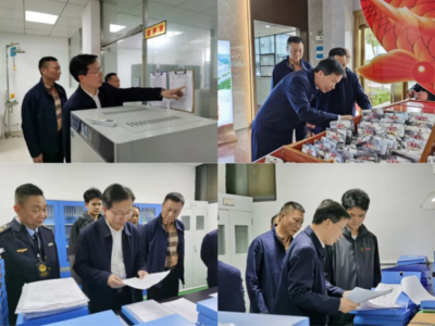 高新區:左志鋒督導包保主體食品安全&ldquo;兩個責任&rdquo;落實情況