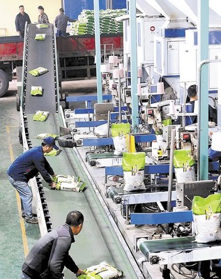 益陽市政府信息公開自助查詢服務平臺-傾力打造現代農業綜合改革南縣樣板