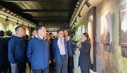 益陽市政府信息公開自助查詢服務平臺-省委黨校廳干班學員來益調研