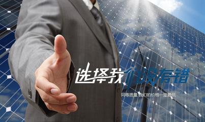 【熱浸鋅大棚鋼管深受廣大市民愛戴‖4.7米1.2及大棚管益陽低價銷售】價格_廠家_圖片 -