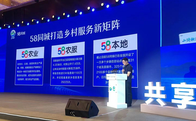 全國人大代表姚勁波: 堅持把企業發展同人民幸福緊密結合