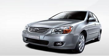 益陽(yáng)起亞3周年慶千人搶購(gòu)會(huì)盛大開(kāi)啟，全場(chǎng)7折起助力購(gòu)車夢(mèng)想