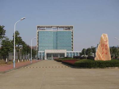 2019益陽(yáng)醫(yī)學(xué)高等專科學(xué)校招生簡(jiǎn)章及要求