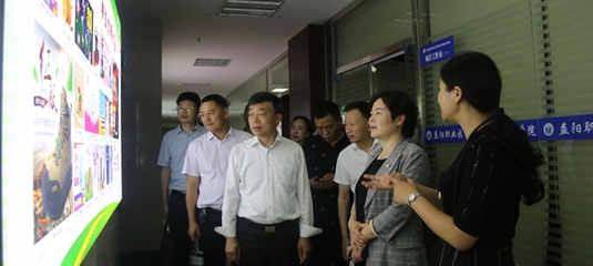 副市長黃東紅調(diào)研益陽職業(yè)技術(shù)學(xué)院中南電商學(xué)院，推動(dòng)益陽電商教育創(chuàng)新發(fā)展