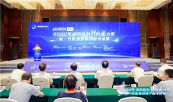 益陽信息產(chǎn)業(yè) 高新技術(shù)驅(qū)動(dòng)下的創(chuàng)業(yè)新機(jī)遇