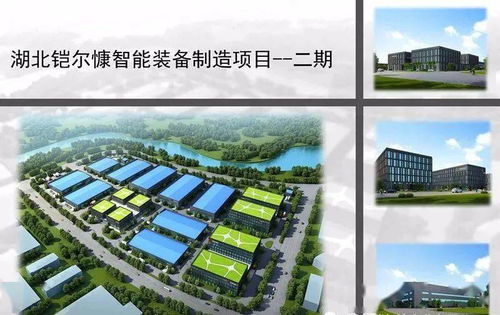 總投資超5億，益陽將打造汽車零部件智能化工廠