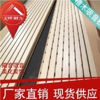 北京筑鼎通科技發(fā)展有限公司 連接鋁業(yè)供需的橋梁