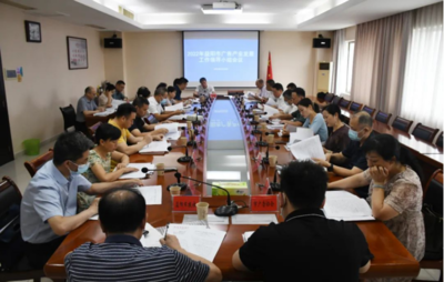 益陽市廣告產(chǎn)業(yè)發(fā)展工作領(lǐng)導(dǎo)小組會議召開 推動產(chǎn)業(yè)高質(zhì)量發(fā)展